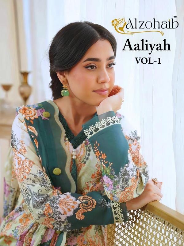 Alzohaib 1526-1529 wholesaler of salwar suits in delhi